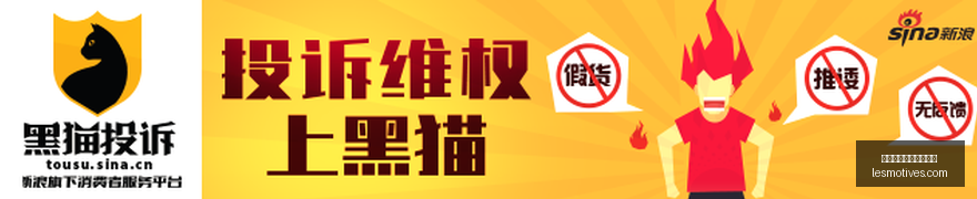 王者荣耀新,版本,体育品牌助,皇冠体育,皇冠体育盘口,盘口分析