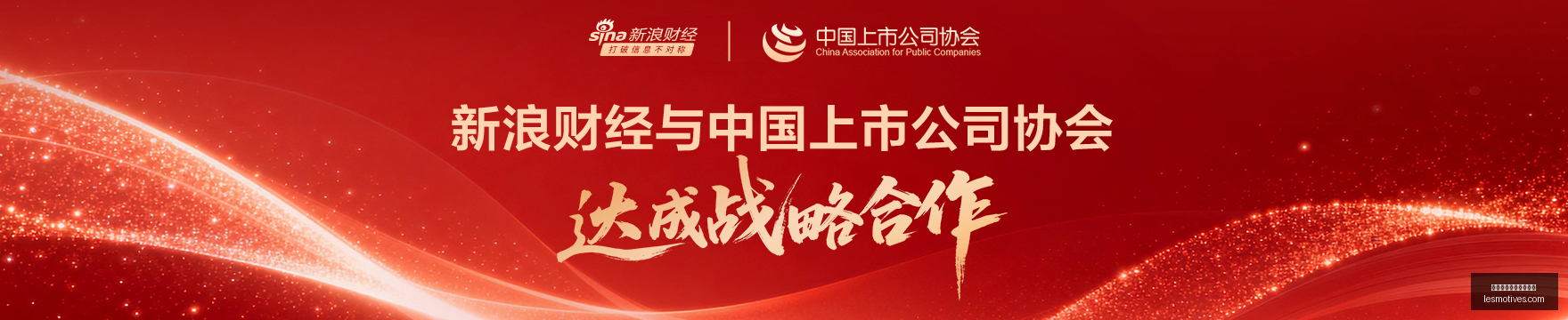 本土盘点,丁彦雨航蝉,胡金秋,皇冠体育,皇冠体育盘口,盘口分析
